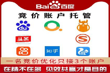 百度信息流广告投放技巧：实战案例分析